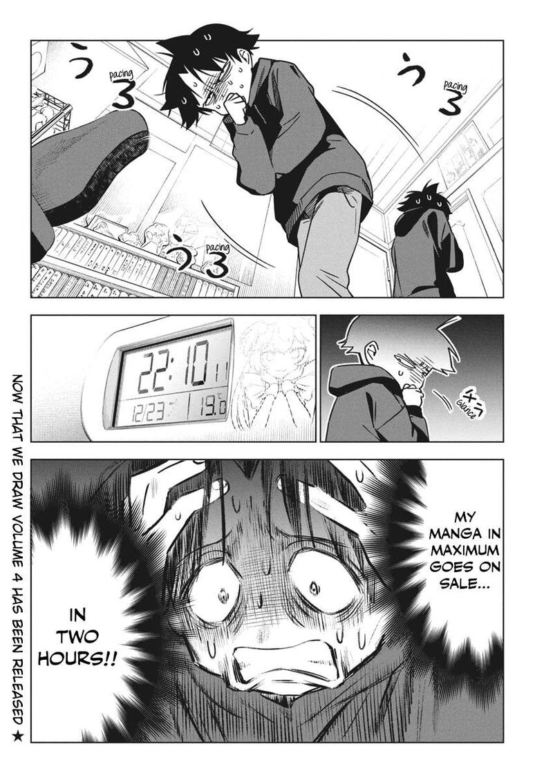 Now That We Draw - Chapter 33 image 02